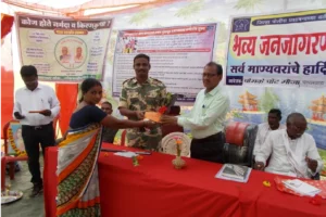 Jan Jagran Mela at Aheri